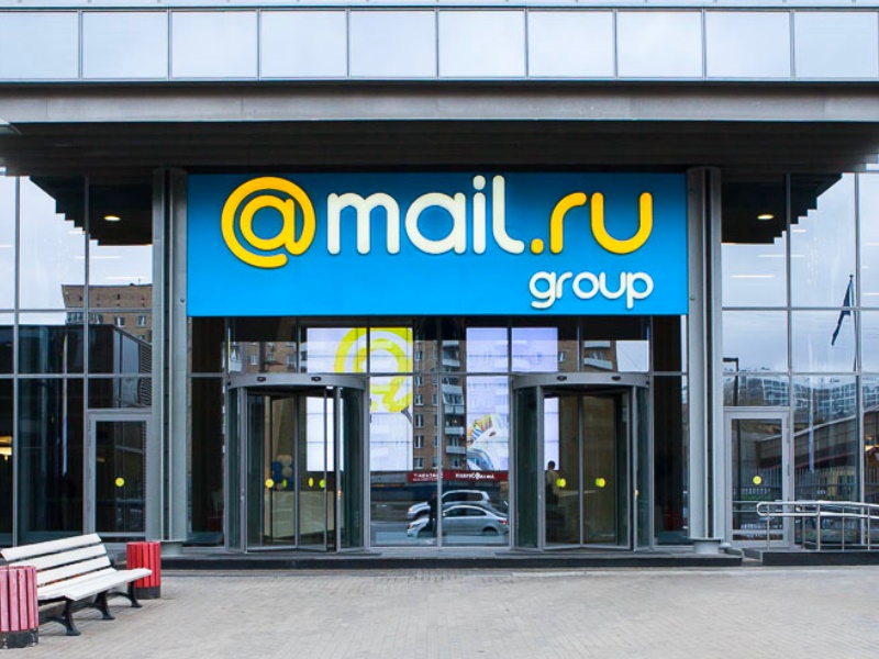 Mail Group
