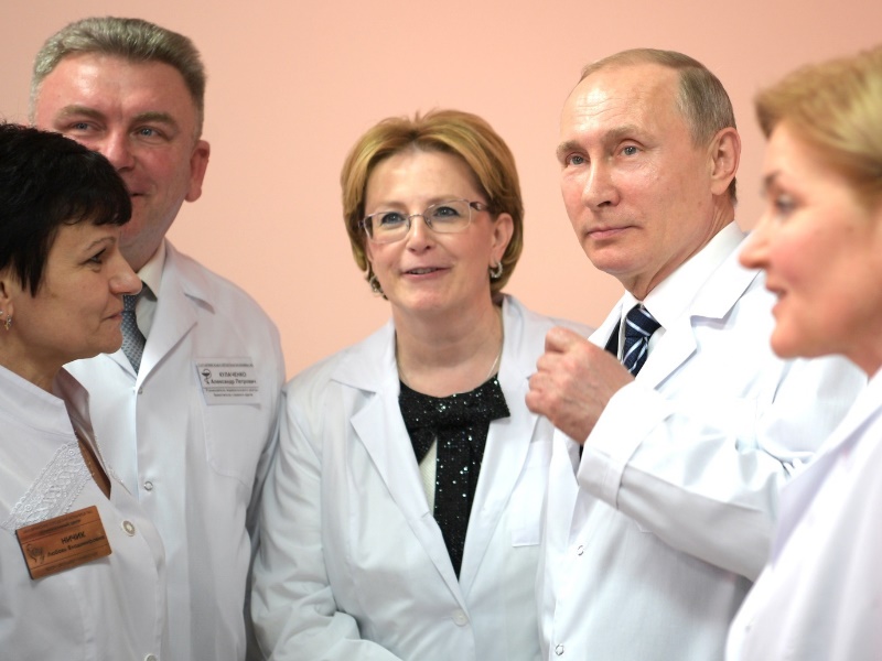 Здравоохранение в России